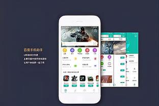 ky体育登陆官网截图4